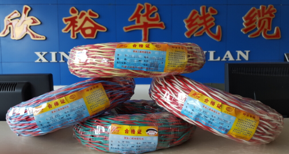 防火阻燃線纜產(chǎn)品發(fā)展趨勢(shì)